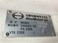 Hino RANGER лот № 3353 оценка 3.5  с аукциона в Японии 7