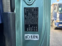 Mitsubishi SUPER GREAT лот № 4201 оценка 3  с аукциона в Японии 7