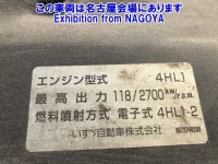 Isuzu ELF лот № 71025 оценка 3.5  с аукциона в Японии 7