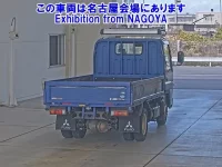 Mitsubishi CANTER лот № 71027 оценка R  с аукциона в Японии 1