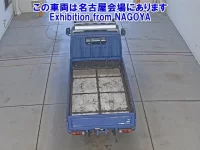 Mitsubishi CANTER лот № 71027 оценка R  с аукциона в Японии 2