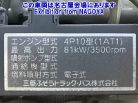 Mitsubishi CANTER лот № 71027 оценка R  с аукциона в Японии 7