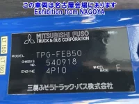 Mitsubishi FUSO TRUCK лот № 71031 оценка 3.5  с аукциона в Японии 5