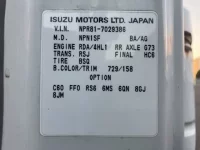 Isuzu ELF лот № 1348 оценка 3.5  с аукциона в Японии 7