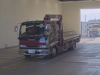 Isuzu FORWARD