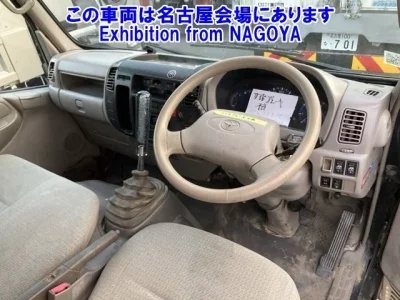 Toyota DYNA  с аукциона в Японии