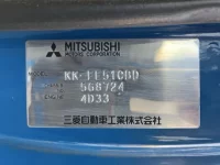 Mitsubishi CANTER лот № 1359 оценка 3.5  с аукциона в Японии 7