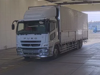 Mitsubishi SUPER GREAT