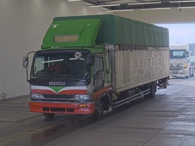Isuzu FORWARD