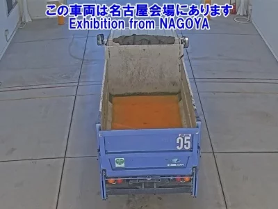 Mitsubishi FUSO TRUCK