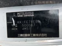 Mitsubishi CANTER лот № 1370 оценка R  с аукциона в Японии 7