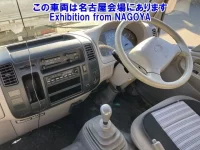 Hino DUTRO лот № 71065 оценка R  с аукциона в Японии 4