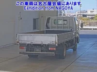 Hino DUTRO лот № 71065 оценка R  с аукциона в Японии 1