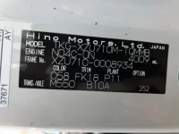 Hino DUTRO лот № 1373 оценка 3  с аукциона в Японии 6