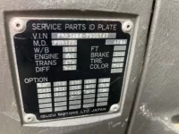 Isuzu FORWARD лот № 3396 оценка R  с аукциона в Японии 7