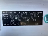 Hino DUTRO лот № 1383 оценка 3  с аукциона в Японии 7