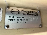 Hino RANGER лот № 3424 оценка R  с аукциона в Японии 7