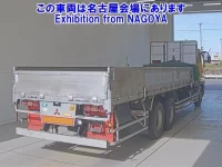 Mitsubishi SUPER GREAT лот № 72035 оценка 3.5  с аукциона в Японии 1