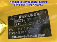 Mitsubishi SUPER GREAT лот № 72035 оценка 3.5  с аукциона в Японии 5