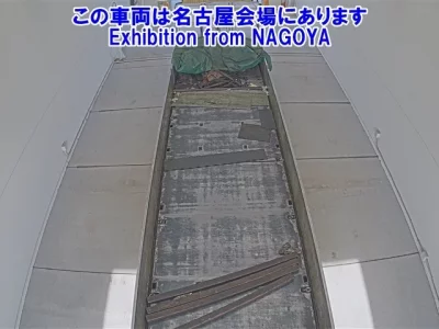 Mitsubishi SUPER GREAT  с аукциона в Японии