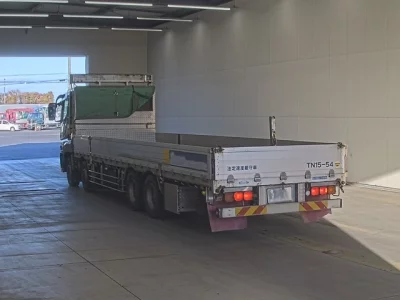 Mitsubishi SUPER GREAT