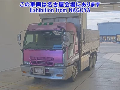 Isuzu TRUCK