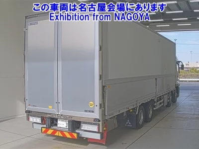 Mitsubishi SUPER GREAT