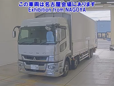 Mitsubishi SUPER GREAT