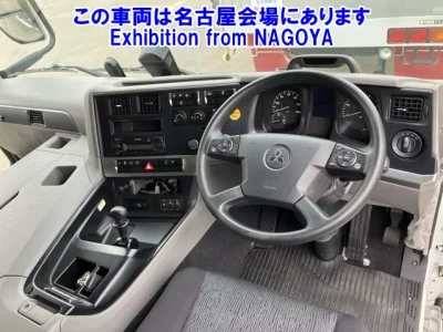 Mitsubishi SUPER GREAT