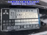 Mitsubishi SUPER GREAT лот № 72049 оценка RB  с аукциона в Японии 5