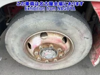 Mitsubishi SUPER GREAT лот № 72049 оценка RB  с аукциона в Японии 6