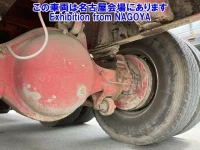 Mitsubishi SUPER GREAT лот № 72049 оценка RB  с аукциона в Японии 7