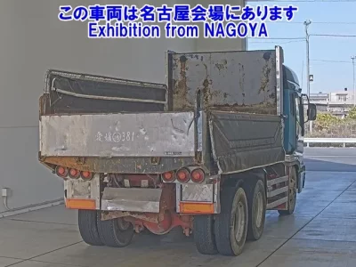 Mitsubishi SUPER GREAT  с аукциона в Японии