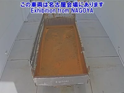 Mitsubishi SUPER GREAT  с аукциона в Японии