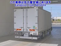 Isuzu FORWARD лот № 72052 оценка 4  с аукциона в Японии 1