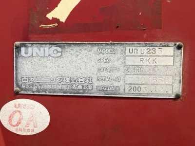 OTHERS UNIC CRANE