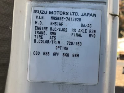 Isuzu ELF