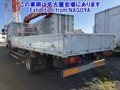 Mitsubishi FUSO FIGHTER