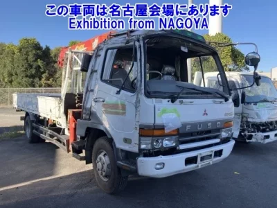 Mitsubishi FUSO FIGHTER