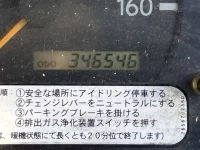 Hino DUTRO лот № 1474 оценка 3  с аукциона в Японии 5