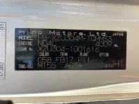 Hino DUTRO лот № 1474 оценка 3  с аукциона в Японии 7