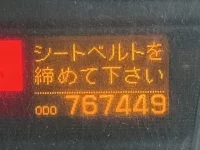 Nissan UD SERIES лот № 4311 оценка 3.5  с аукциона в Японии 5