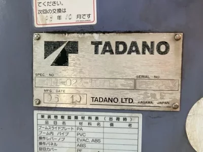 TADANO CRANE