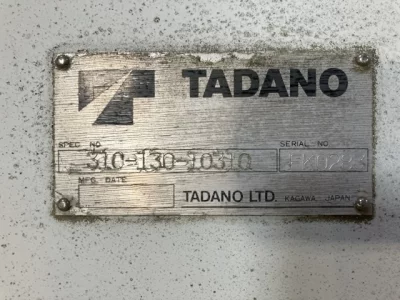 TADANO CRANE