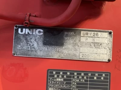OTHERS UNIC CRANE