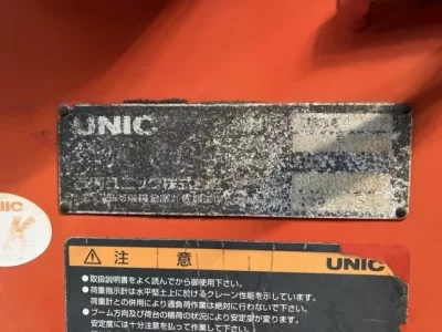 OTHERS UNIC CRANE