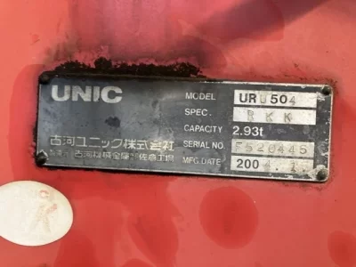 OTHERS UNIC CRANE