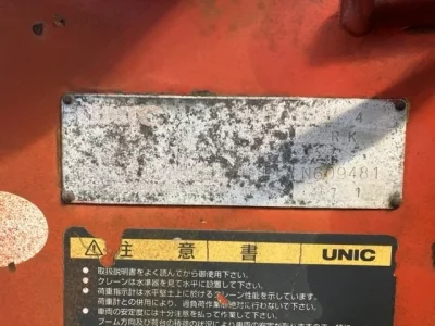 OTHERS UNIC CRANE