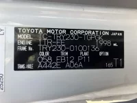 Toyota DYNA лот № 1517 оценка R  с аукциона в Японии 7