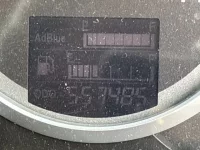 Hino PROFIA лот № 4344 оценка 3  с аукциона в Японии 6